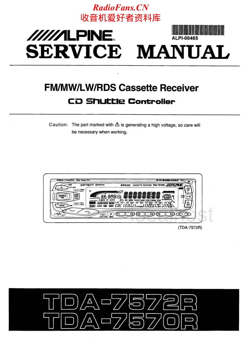 Alpine-TDA-7572-R-Service-Manual电路原理图.pdf_第1页