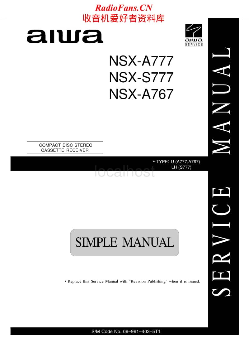 Aiwa-NS-XA777-Service-Manual电路原理图.pdf_第1页