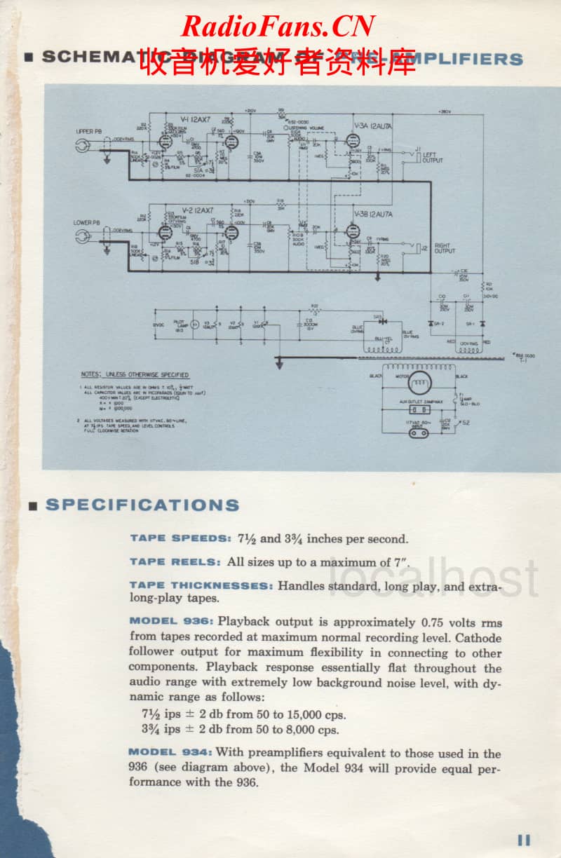 Ampex-4-Schematic电路原理图.pdf_第1页