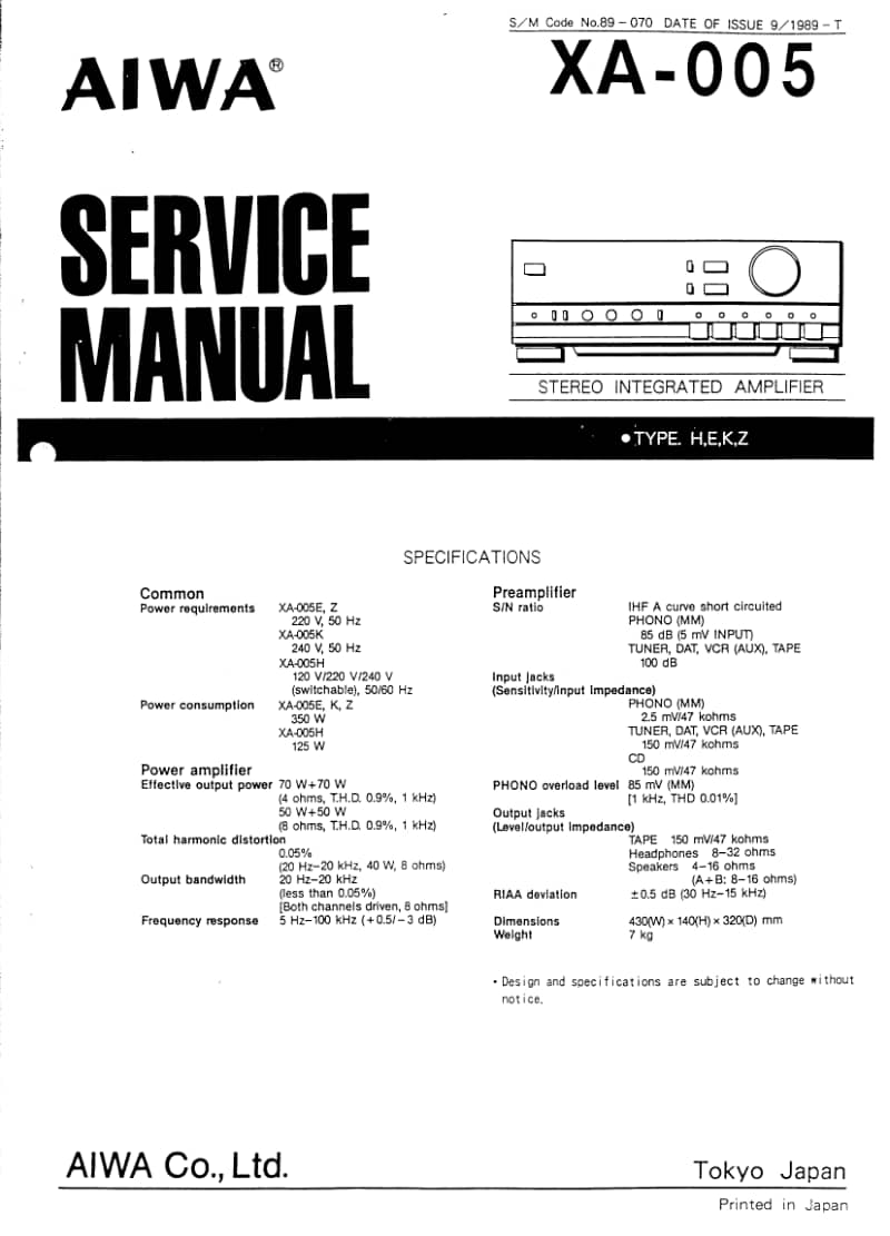 Aiwa-XA-005-Service-Manual电路原理图.pdf_第1页