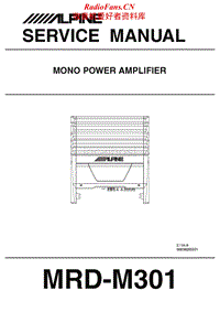 Alpine-MRD-M301-Service-Manual电路原理图.pdf