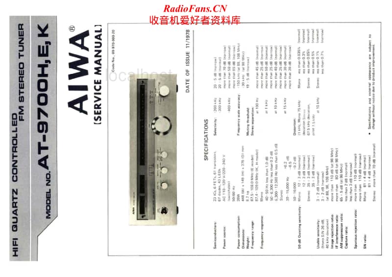 Aiwa-AT-9700-Service-Manual电路原理图.pdf_第1页