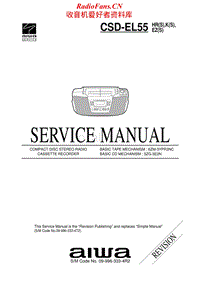 Aiwa-CS-DEL55-Service-Manual电路原理图.pdf