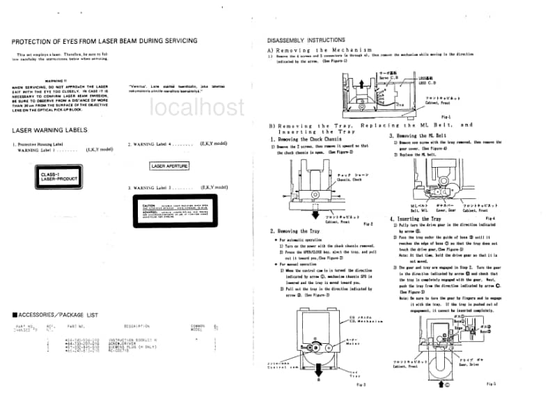 Aiwa-XC-007-Service-Manual电路原理图.pdf_第2页