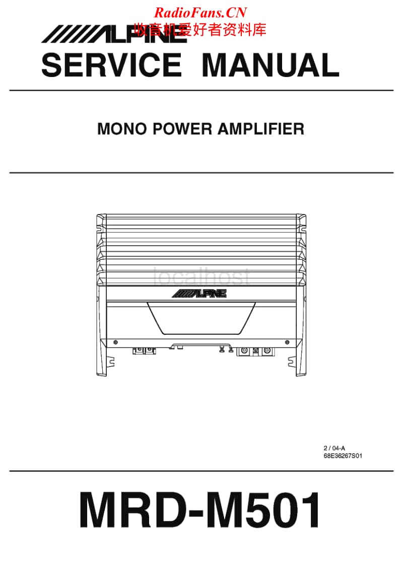 Alpine-MRD-M501-Service-Manual电路原理图.pdf_第1页