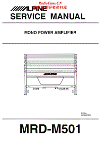 Alpine-MRD-M501-Service-Manual电路原理图.pdf