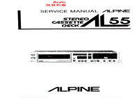 Alpine-Alpage-AL-55-Service-Manual电路原理图.pdf