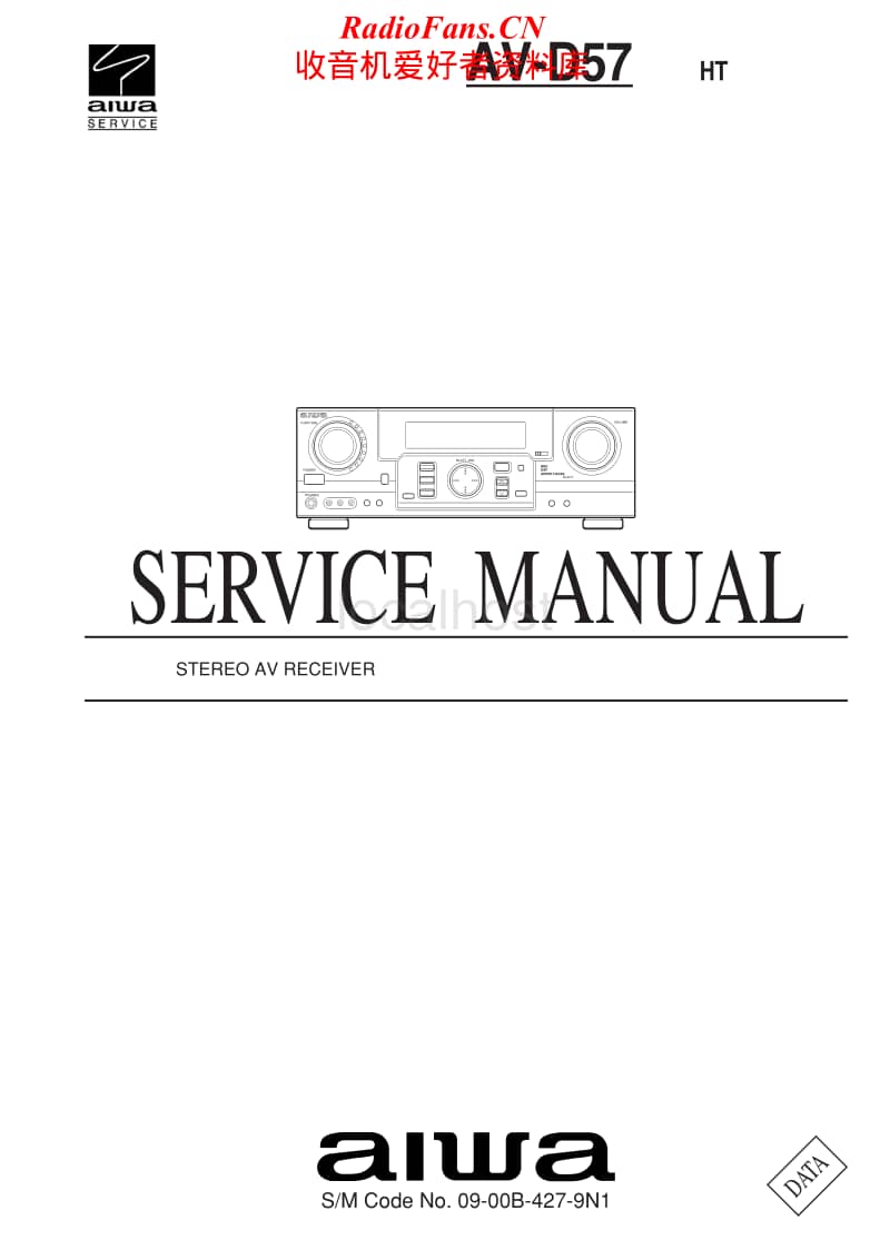 Aiwa-AV-D57-Service-Manual电路原理图.pdf_第1页