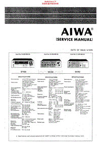 Aiwa-ST-R22E-Service-Manual电路原理图.pdf