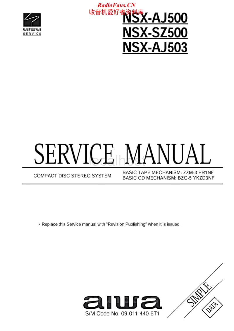 Aiwa-NSX-SZ500-Service-Manual电路原理图.pdf_第1页