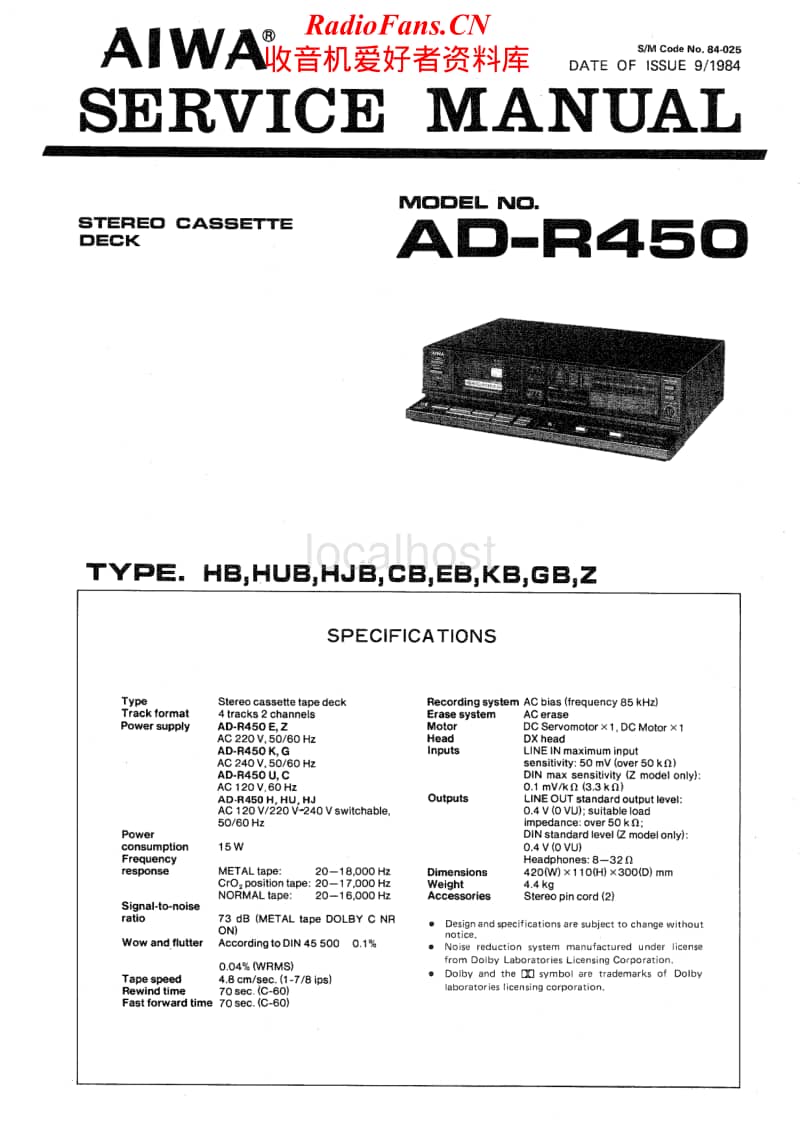 Aiwa-AD-R450-Service-Manual电路原理图.pdf_第1页