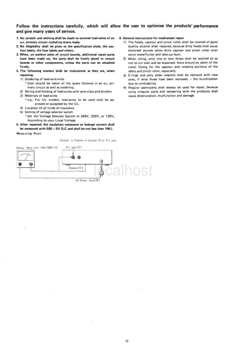 Aiwa-AD-R450-Service-Manual电路原理图.pdf_第2页