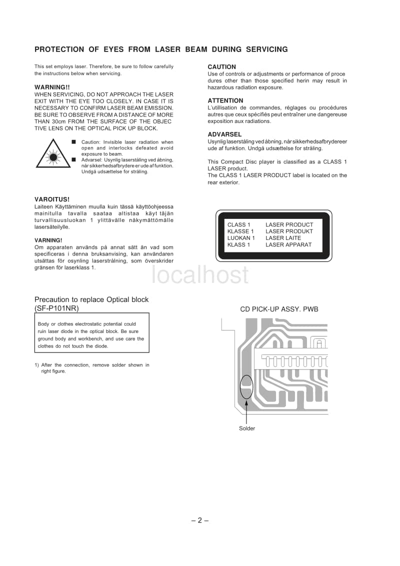 Aiwa-CA-DW235-Service-Manual-Supp电路原理图.pdf_第2页