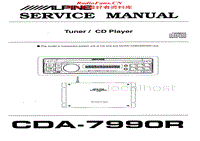 Alpine-CDA-7990-R-Service-Manual电路原理图.pdf