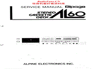 Alpine-Alpage-AL-60-Service-Manual电路原理图.pdf
