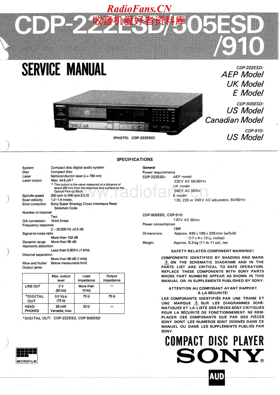 Sony-CDP-505-ESD-Service-Manual电路原理图.pdf_第1页