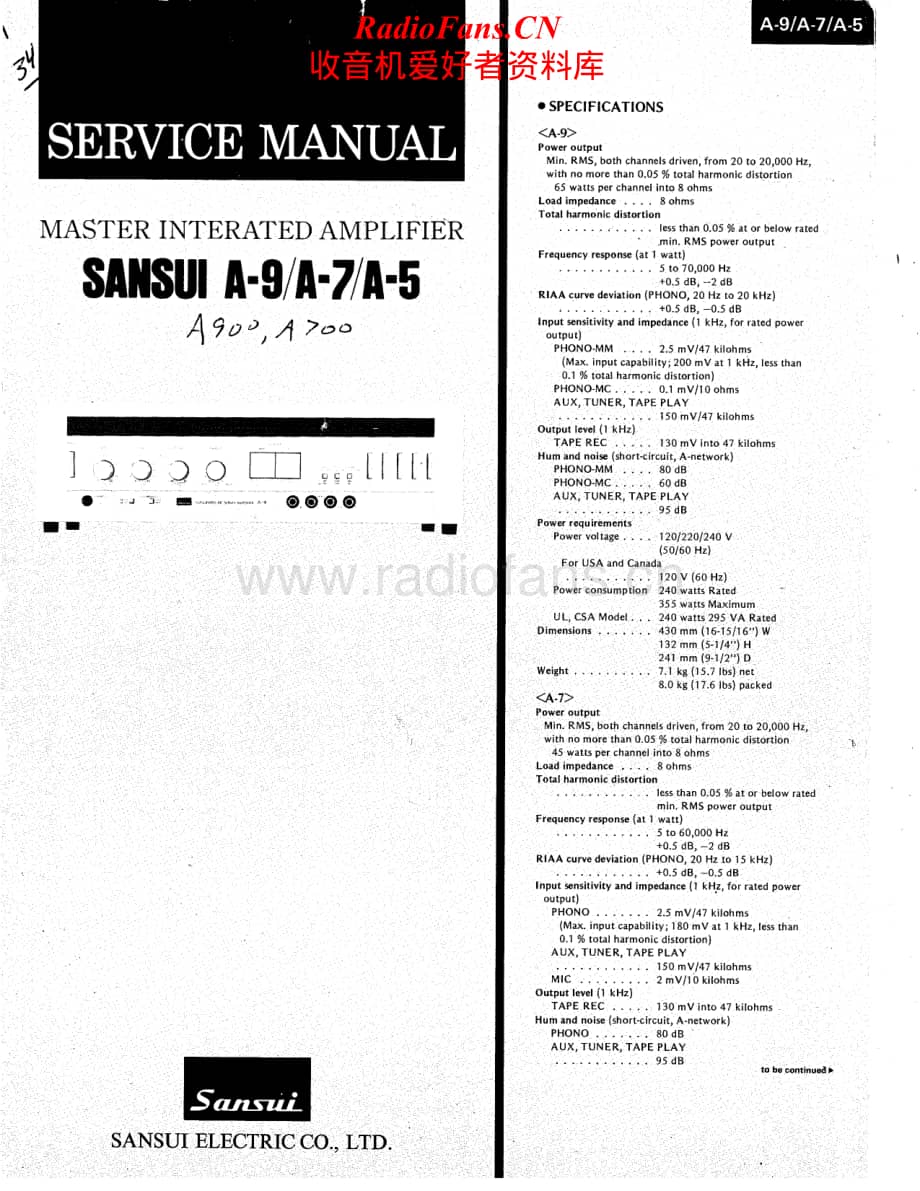 Sansui-A9-A7-A5-Service-Manual (2)电路原理图.pdf_第1页