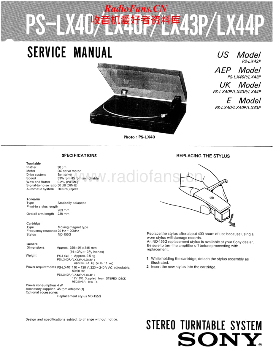 Sony-PS-LX40-Service-Manual电路原理图.pdf_第1页