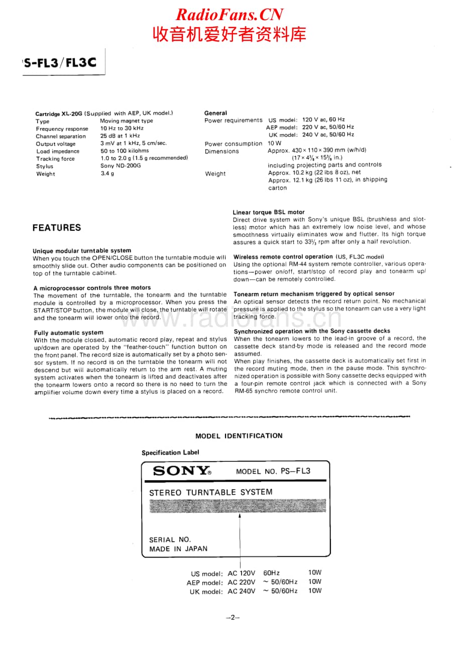 Sony-PS-FL3C-Service-Manual电路原理图.pdf_第2页