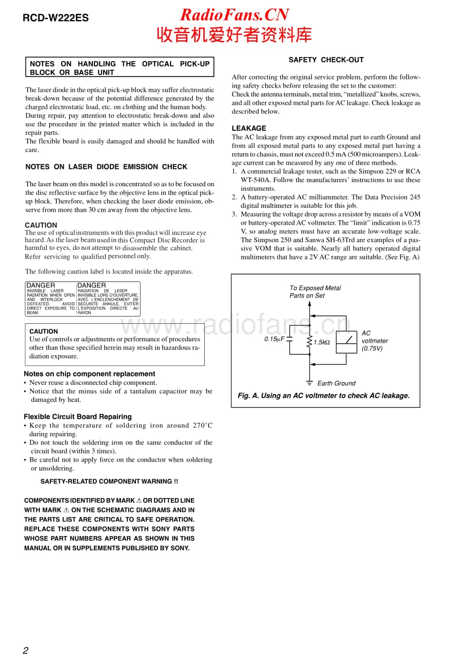 Sony-RCD-W222-ES-Service-Manual电路原理图.pdf_第2页
