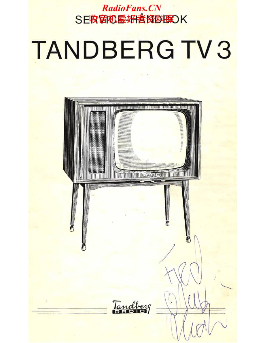 Tandberg-TV-3-Service-1963-Service-Manual电路原理图.pdf_第1页