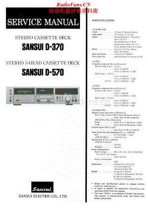 Sansui-D-370-Service-Manual电路原理图.pdf