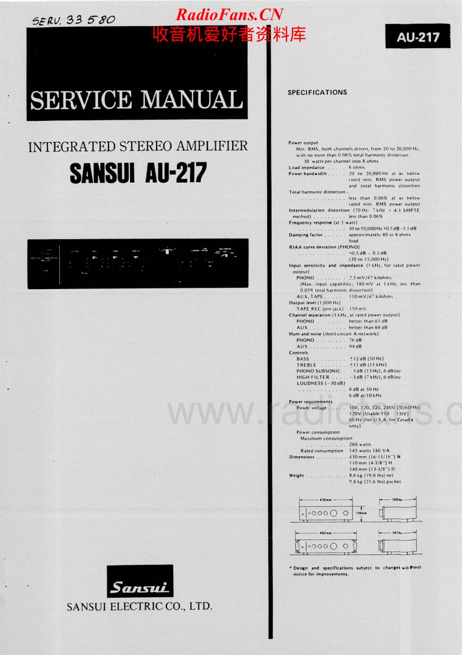 Sansui-AU-217-Service-Manual电路原理图.pdf_第1页