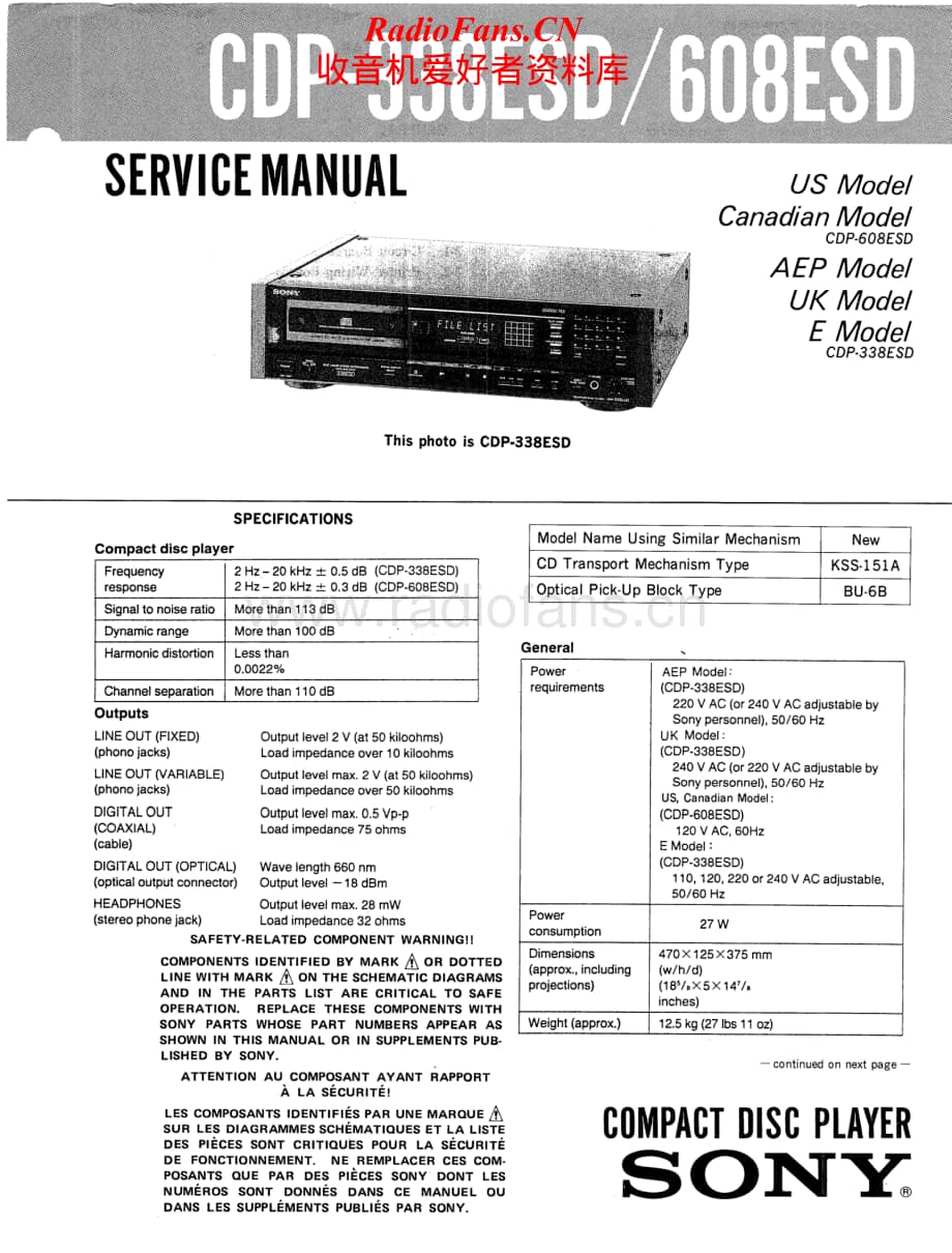 Sony-CDP-338-ESD-CDP-608-ESD-Service-Manual电路原理图.pdf_第1页