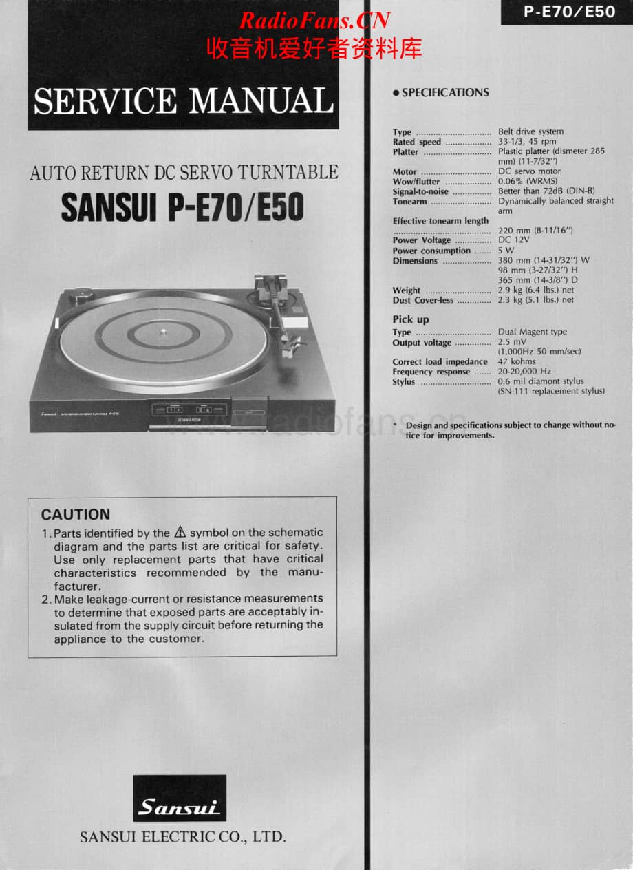 Sansui-P-E50-Service-Manual电路原理图.pdf_第1页