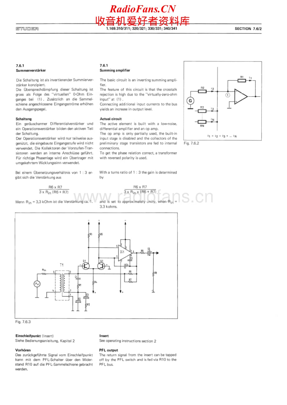 Studer-269-Service-Manual-Section-3电路原理图.pdf_第1页