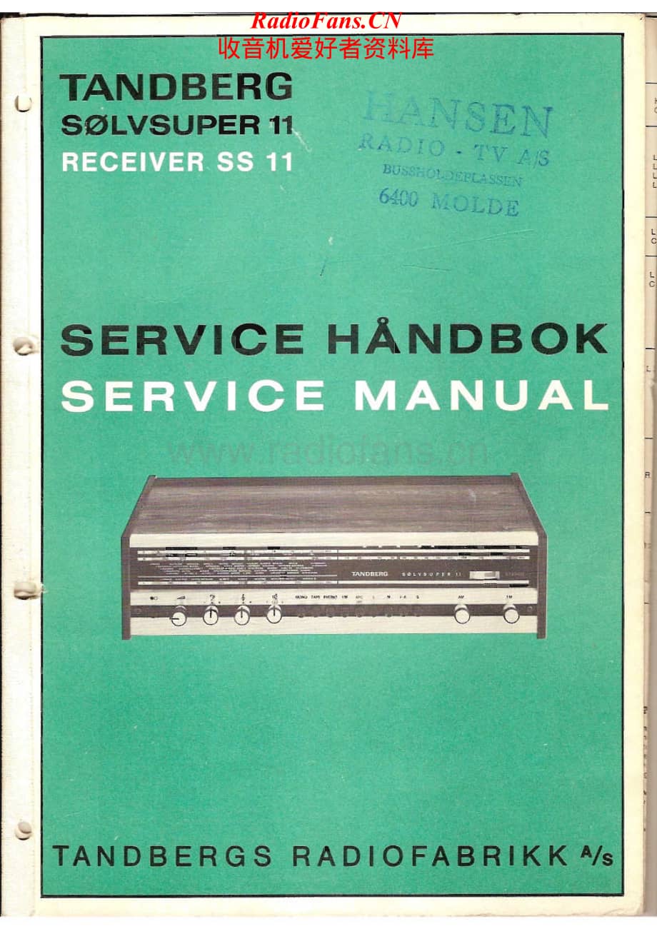 Tandberg-Solvsuper_11-Service-Manual电路原理图.pdf_第1页