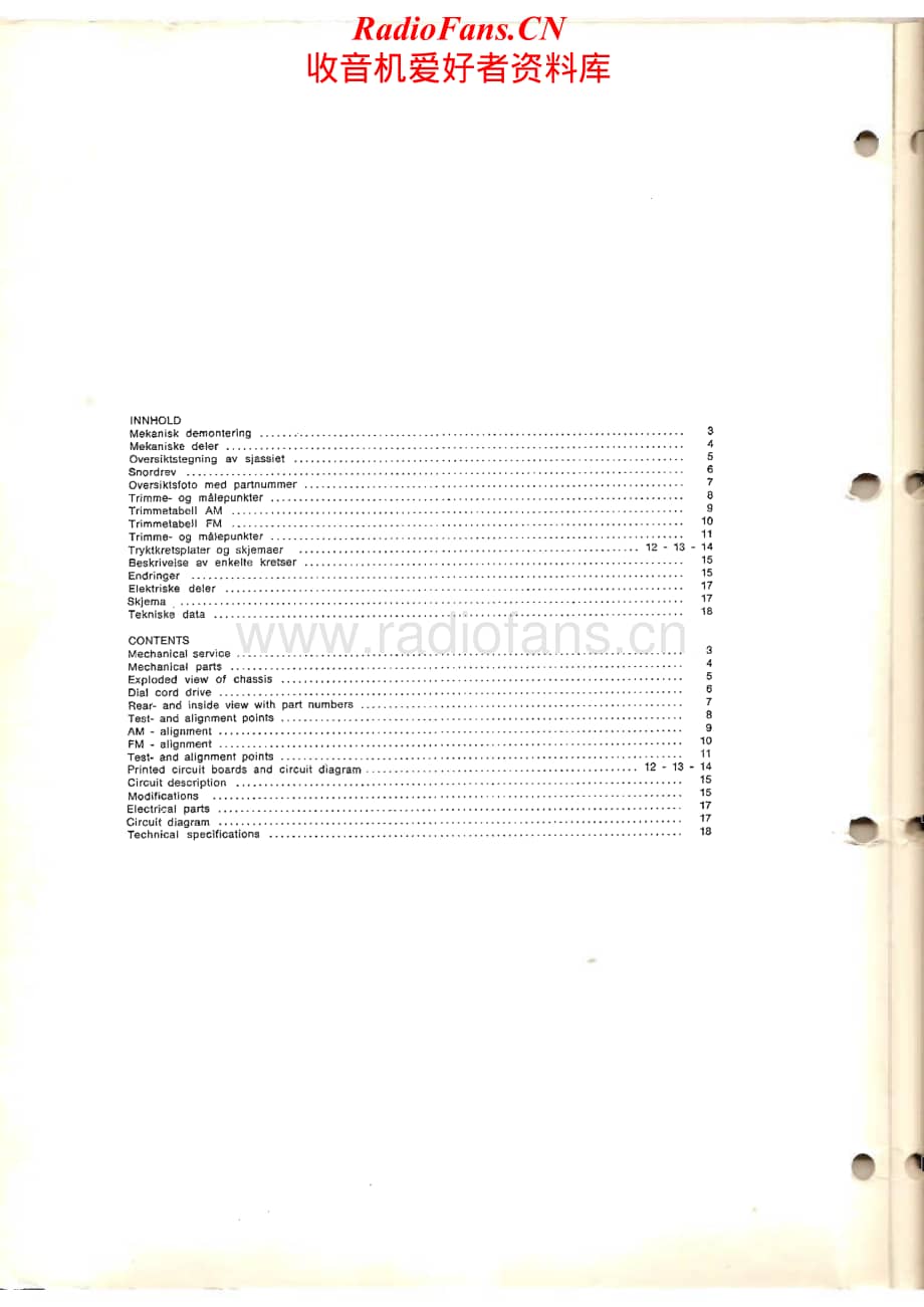 Tandberg-Solvsuper_11-Service-Manual电路原理图.pdf_第2页