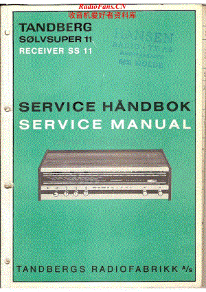 Tandberg-Solvsuper_11-Service-Manual电路原理图.pdf