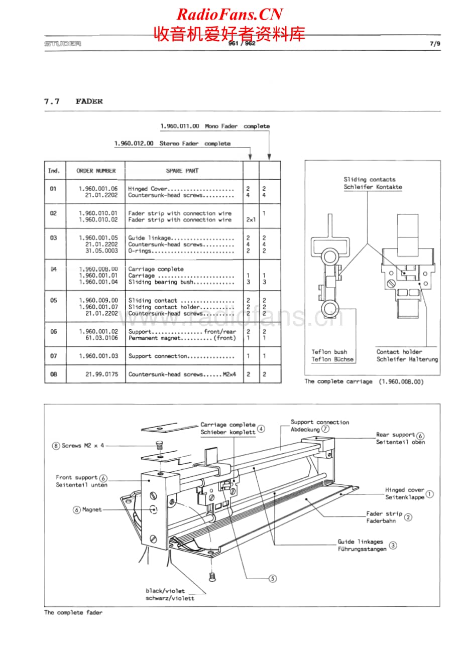 Studer-962-Service-Manual-Section-4电路原理图.pdf_第1页