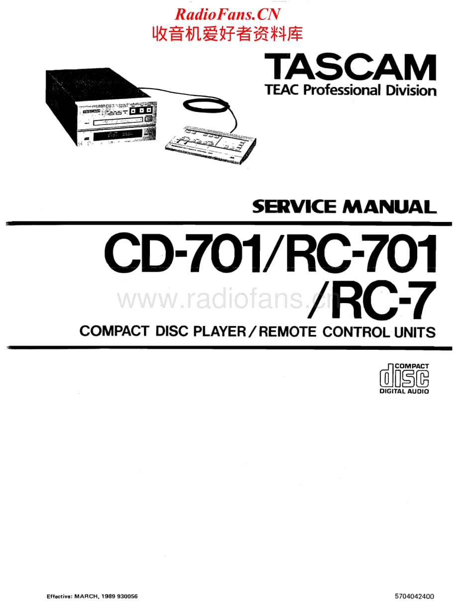 Tascam-CD-701-RC-701-RC-7-Service-Manual电路原理图.pdf_第1页