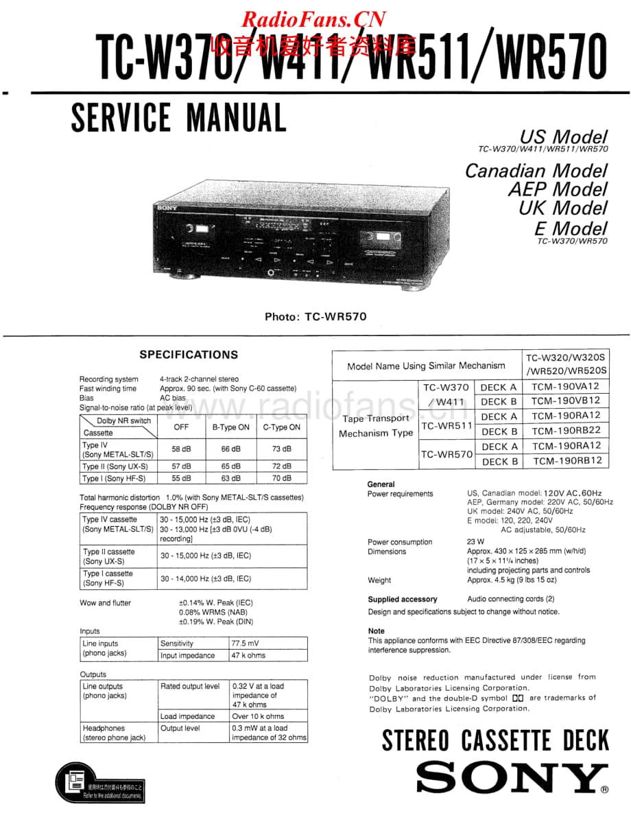 Sony-TC-W370-Service-Manual电路原理图.pdf_第1页