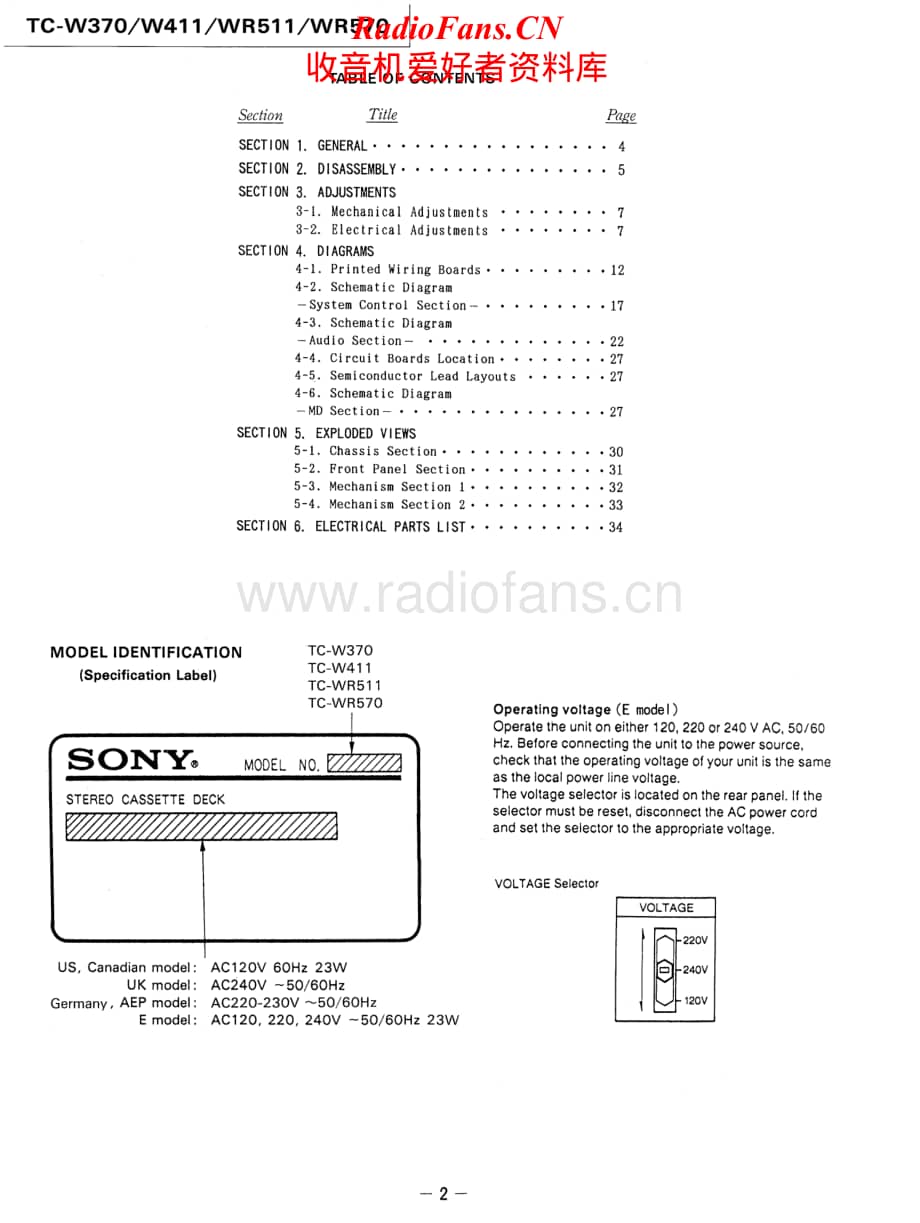 Sony-TC-W370-Service-Manual电路原理图.pdf_第2页