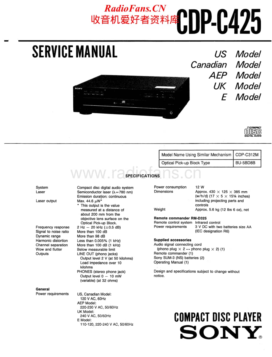 Sony-CDP-C425-Service-Manual电路原理图.pdf_第1页