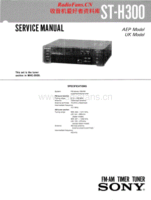 Sony-ST-H300-Service-Manual电路原理图.pdf