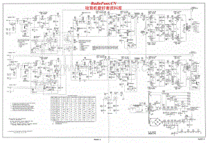 Scott-299A-Schematic电路原理图.pdf