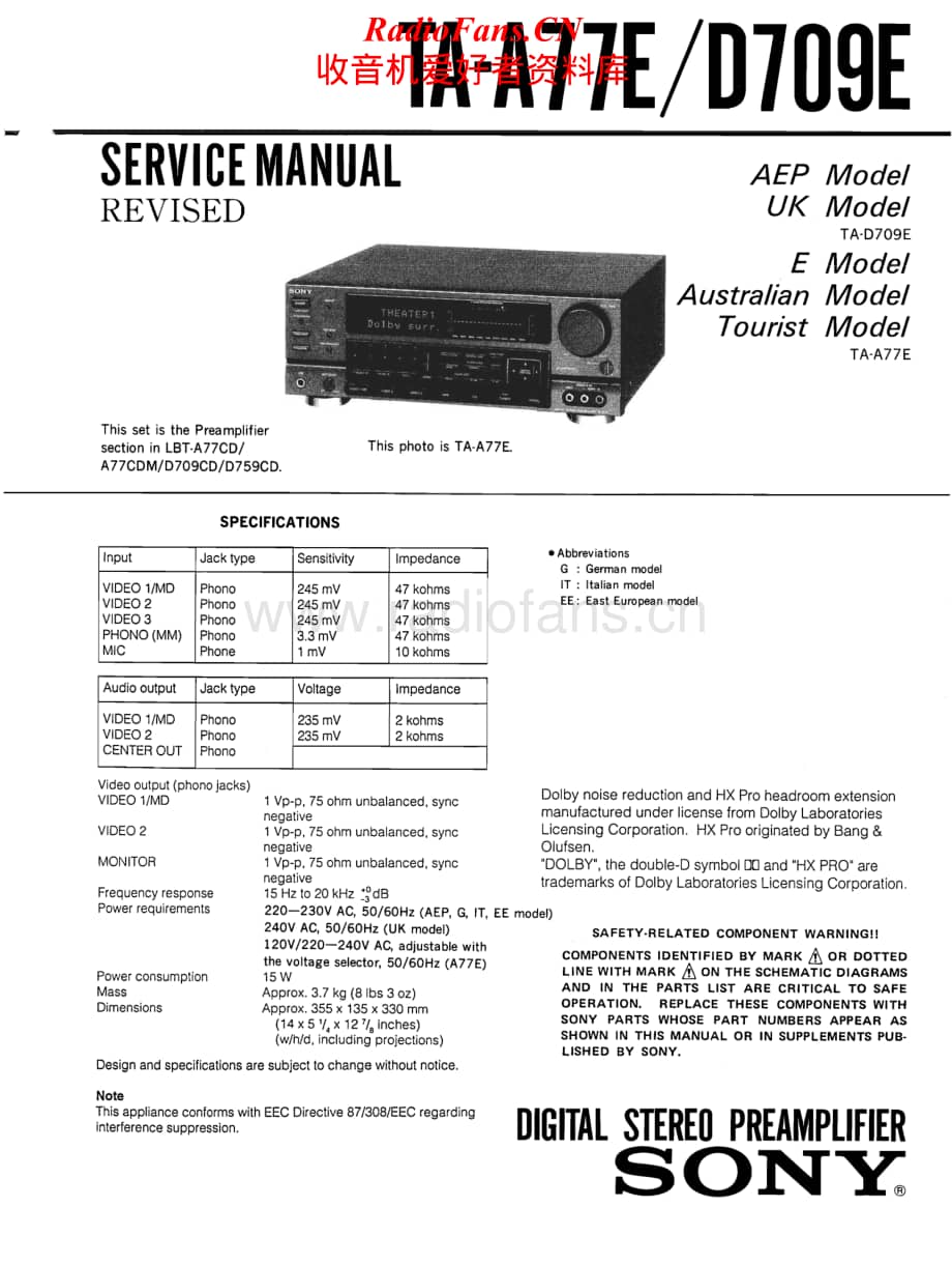 Sony-TA-D709E-Service-Manual电路原理图.pdf_第1页