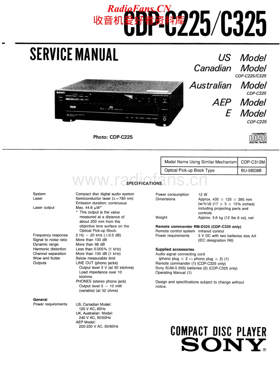 Sony-CDP-C225-Service-Manual电路原理图.pdf_第1页