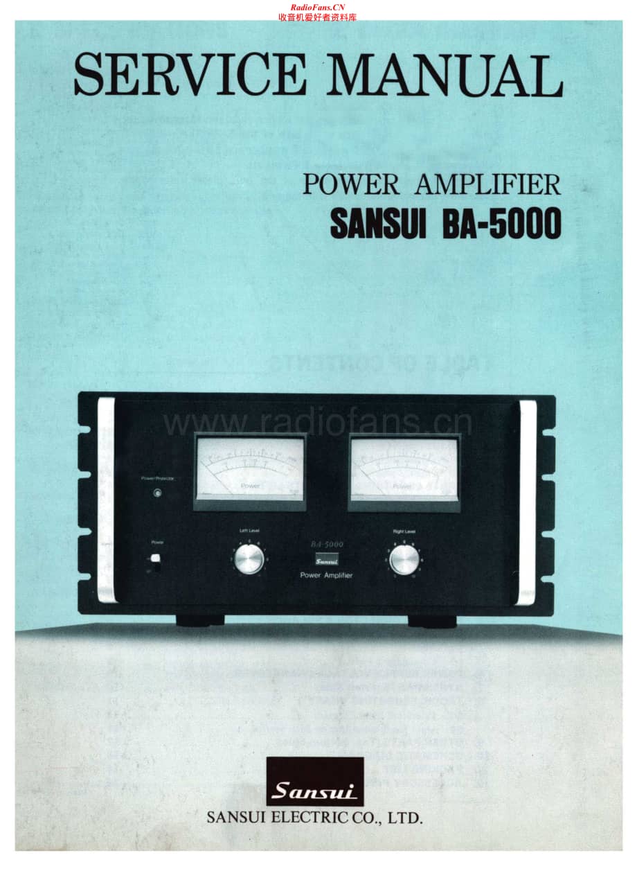 Sansui-BA-5000-Service-Manual电路原理图.pdf_第1页
