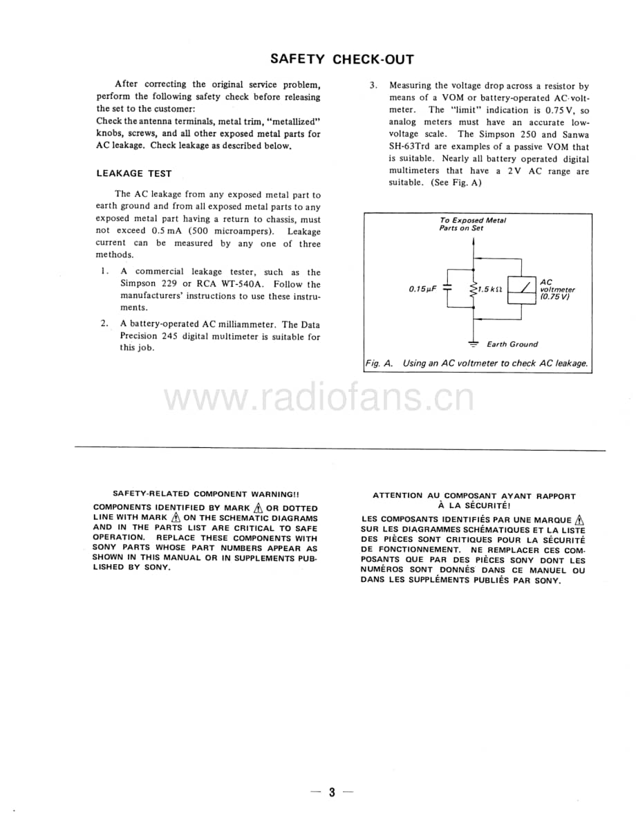 Sony-TC-WE505-Service-Manual电路原理图.pdf_第3页