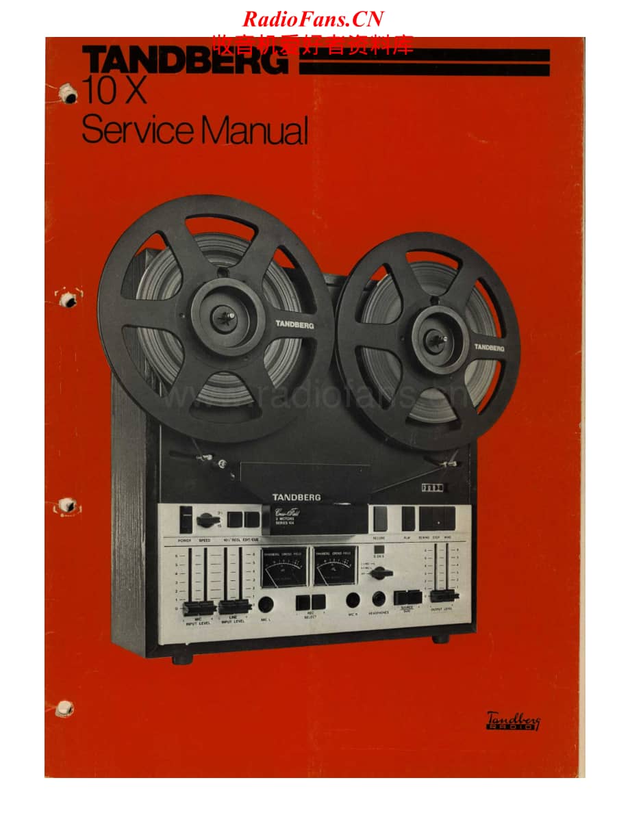 Tandberg-10-X-Service-Manual-3电路原理图.pdf_第1页