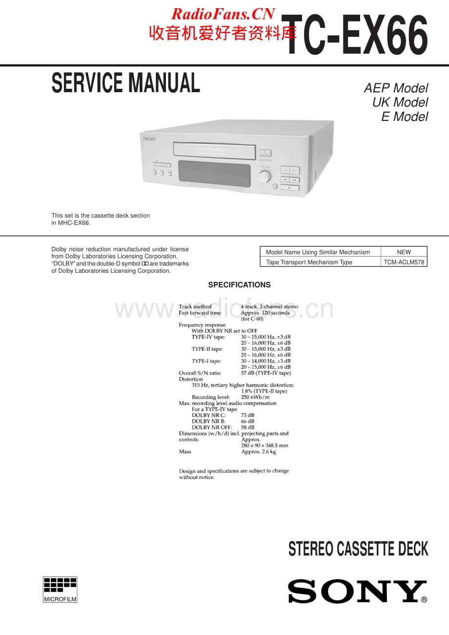 Sony-TC-EX66-Service-Manual电路原理图.pdf_第1页