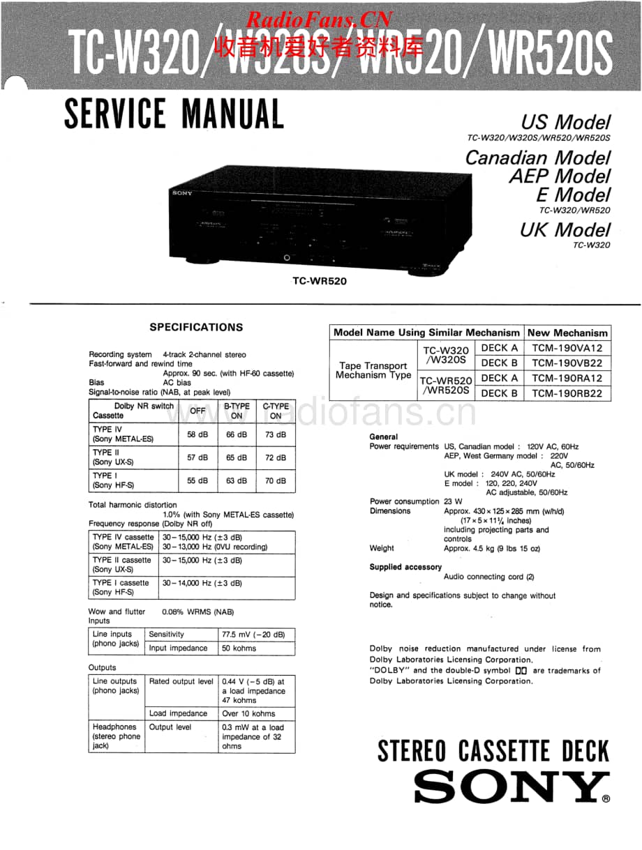 Sony-TC-W520-Service-Manual电路原理图.pdf_第1页