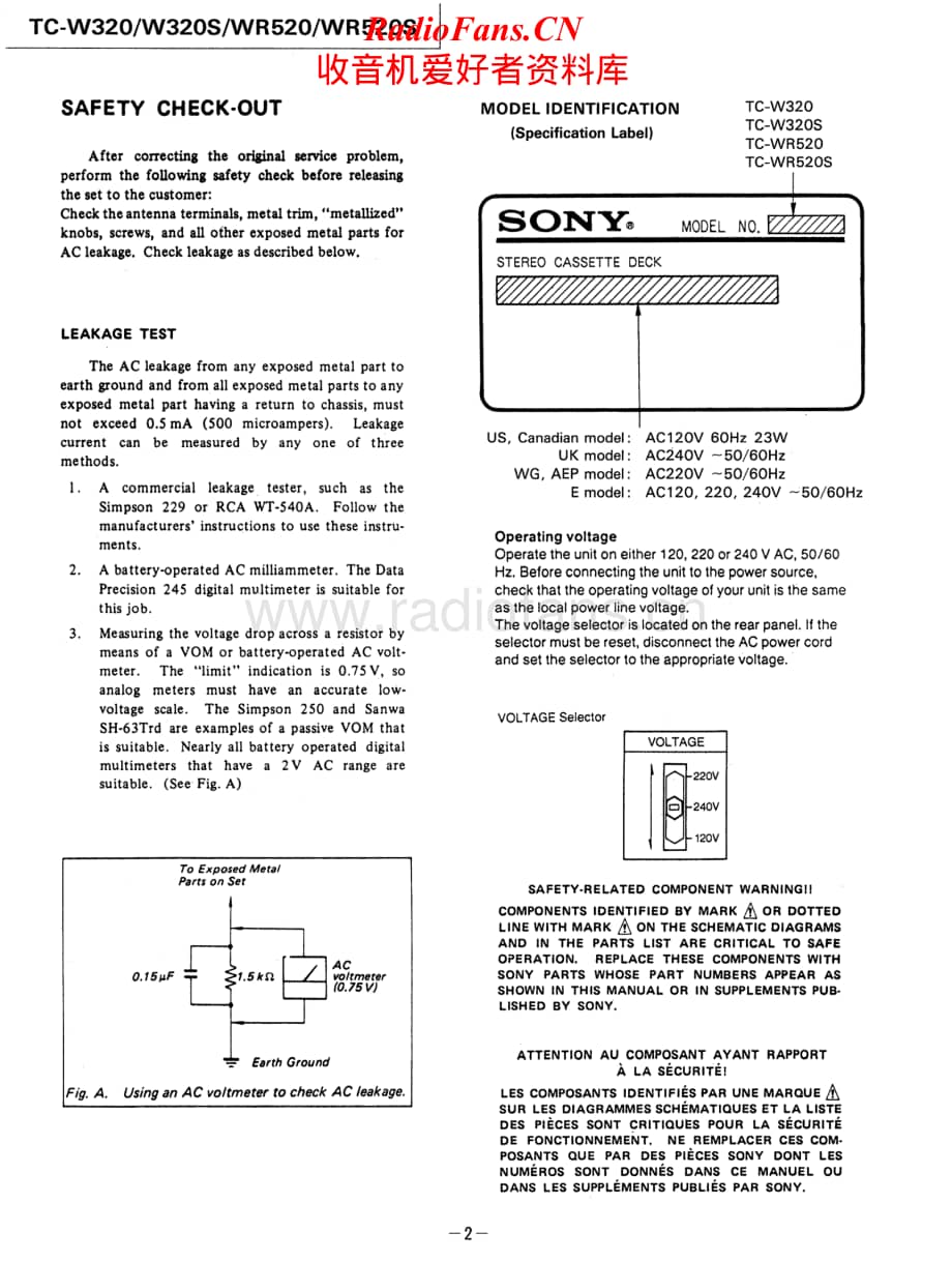 Sony-TC-W520-Service-Manual电路原理图.pdf_第2页
