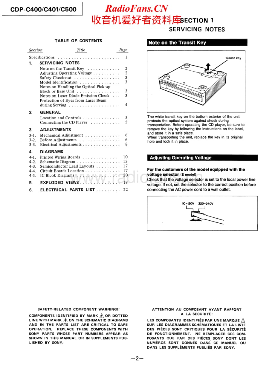Sony-CDP-C500-Service-Manual电路原理图.pdf_第2页