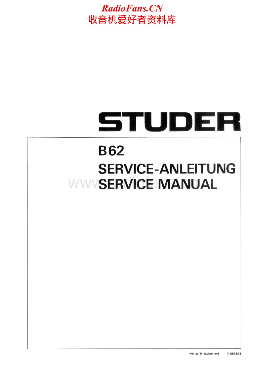 Studer-B62-Service-Manual电路原理图.pdf_第1页
